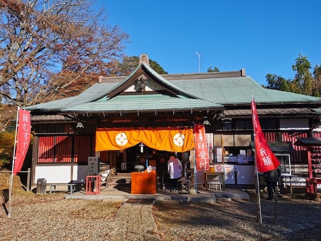 第二十三番  佐白山 正福寺